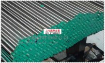 SUS440B/SUS440A/SUS440C材料區間差別