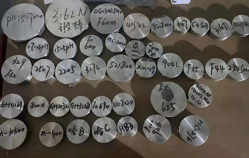 Din 1.2379高鉻工具鋼---1.2344/1.2316